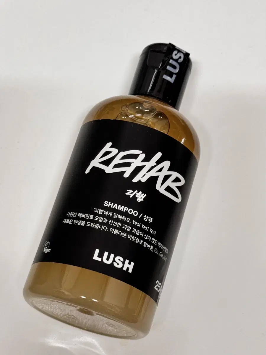 LUSH 리햅 샴푸 250g